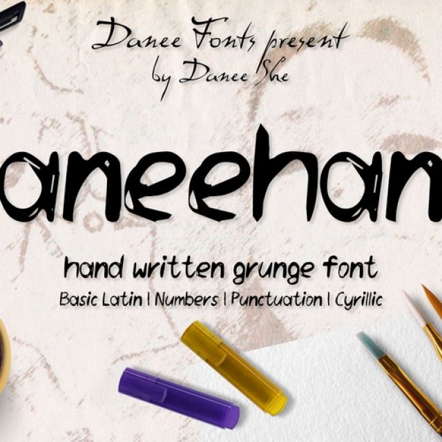  Daneehand