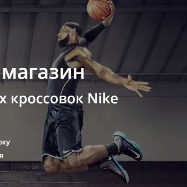 http://airbasket.com.ua/ -  +   