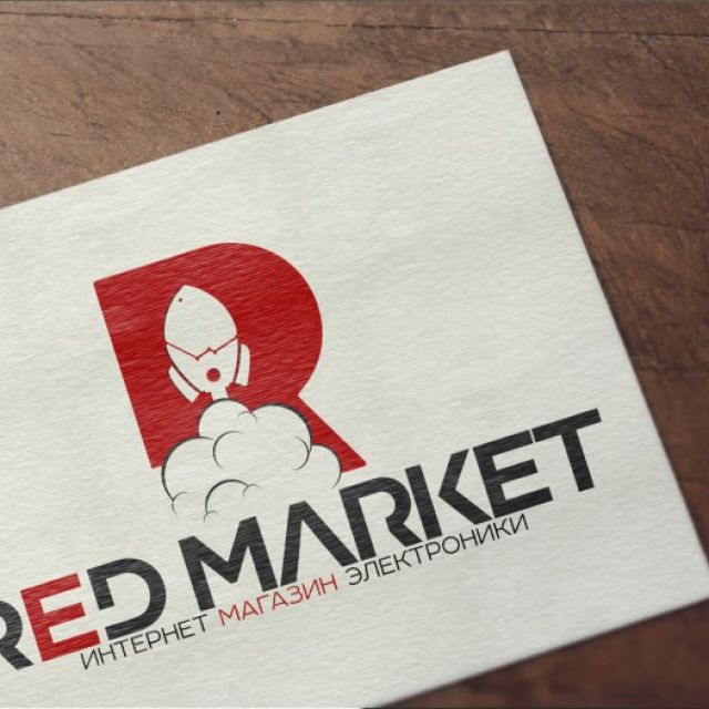 Red market