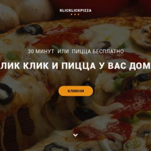 klicklick pizza