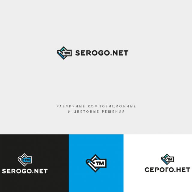 Serogo.net