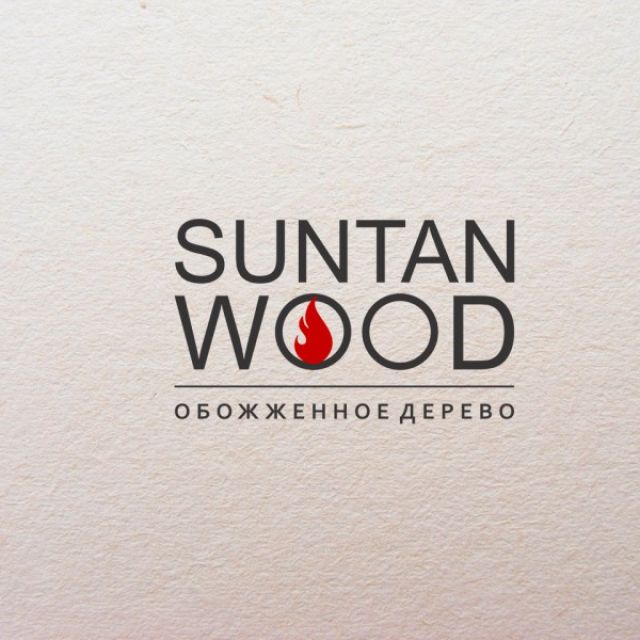 Suntan Wood 