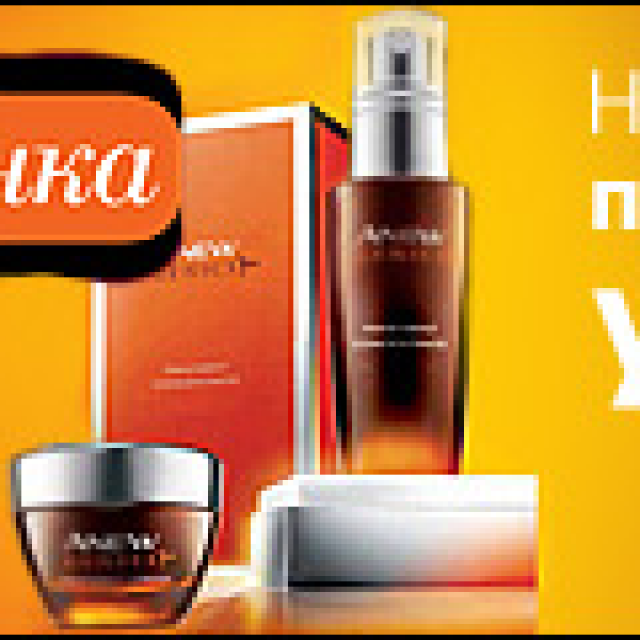 Anew Genics  Avon.ru