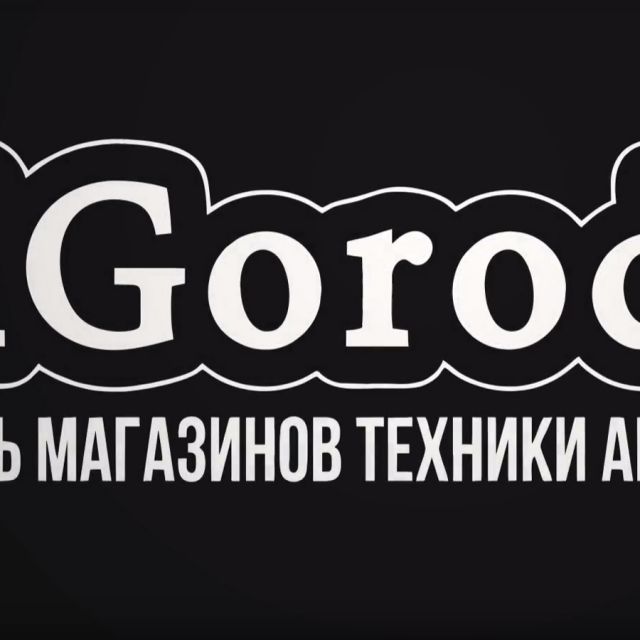 Intro logo "IGOROD"