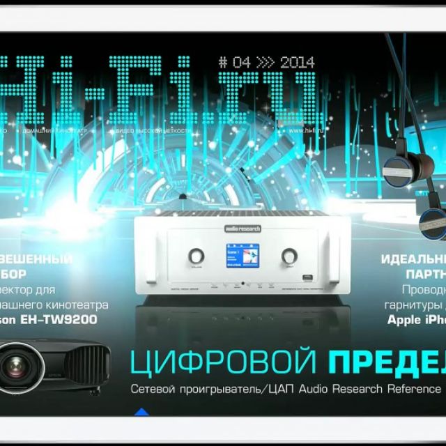   "hi-fi.ru". 