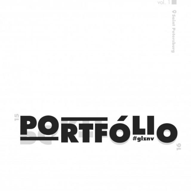 \portfolio\vol.1