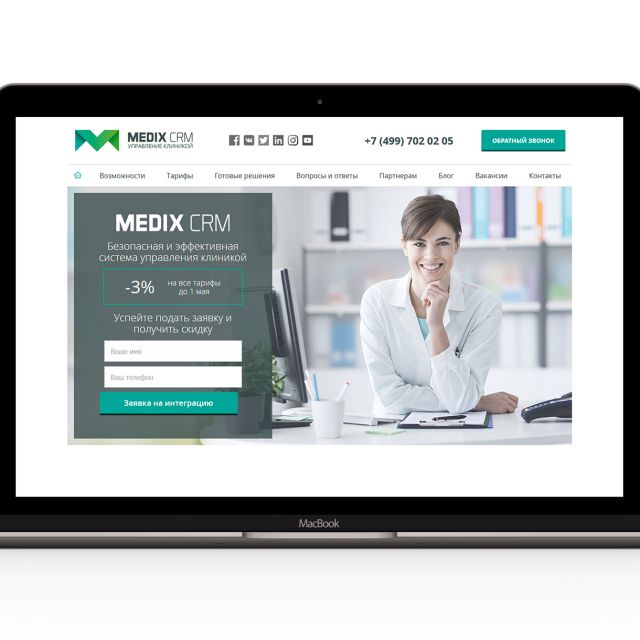       Medix CRM