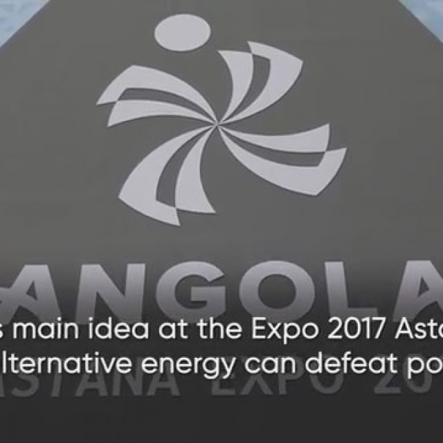       EXPO 2017.