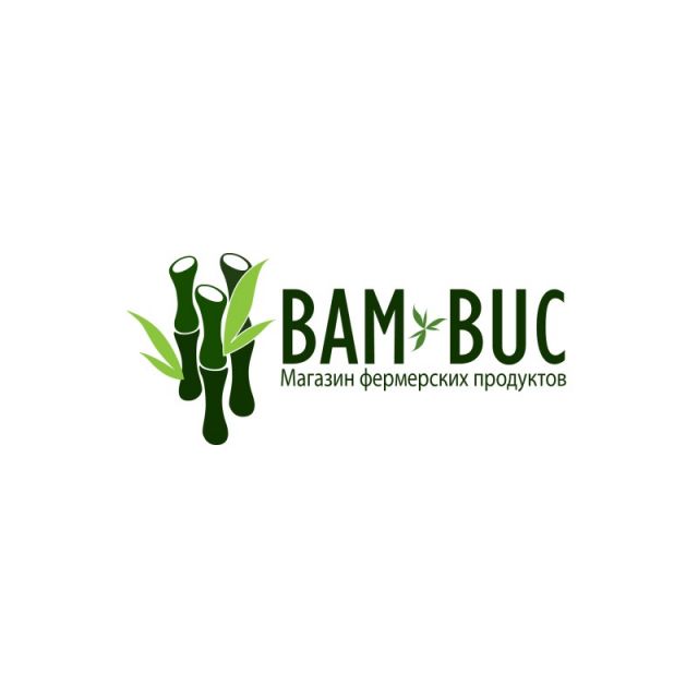 BAM-BUC