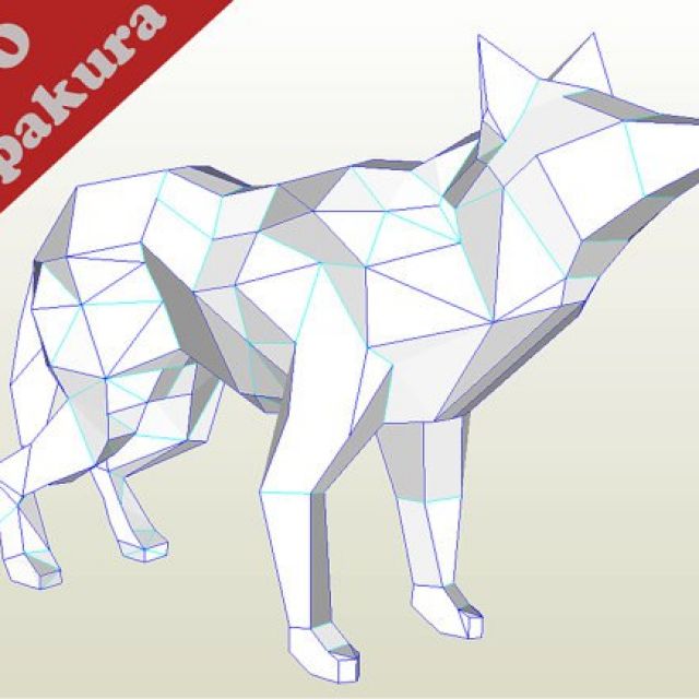 Wolf Low Poly V2
