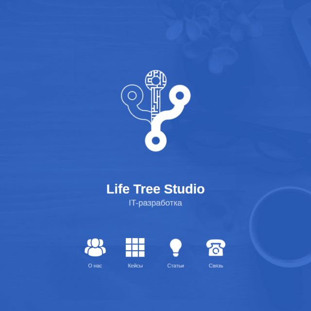 Life Tree Studio -  