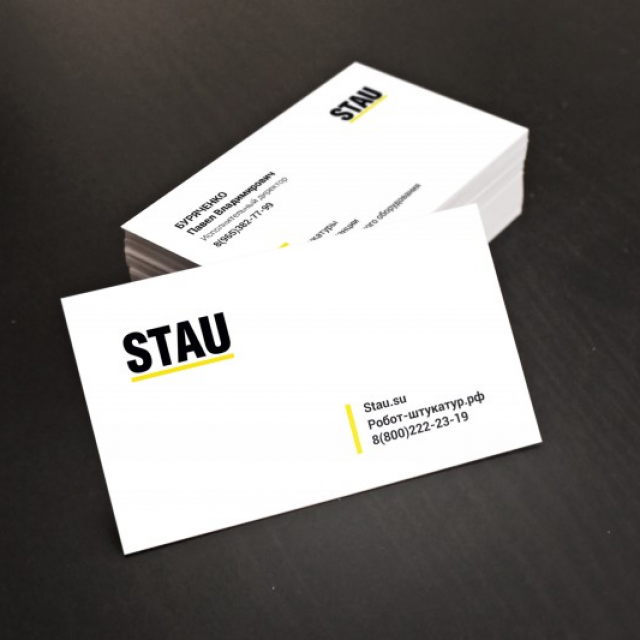  STAU