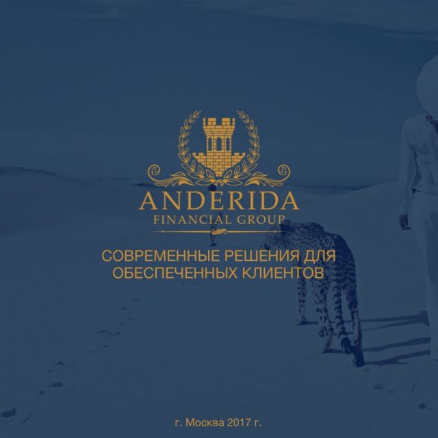    "Anderida Group" 