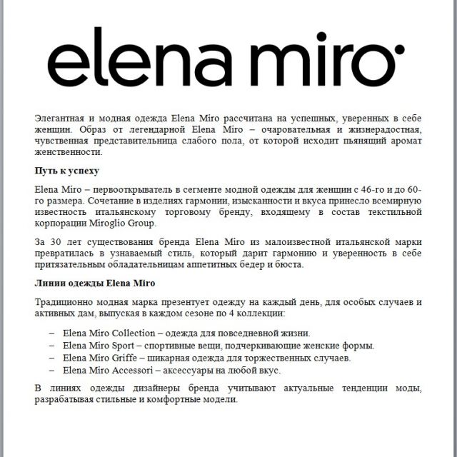     Elena Miro