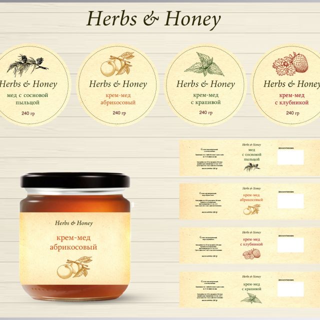 Herbs&Honey