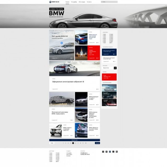 Blog BMW