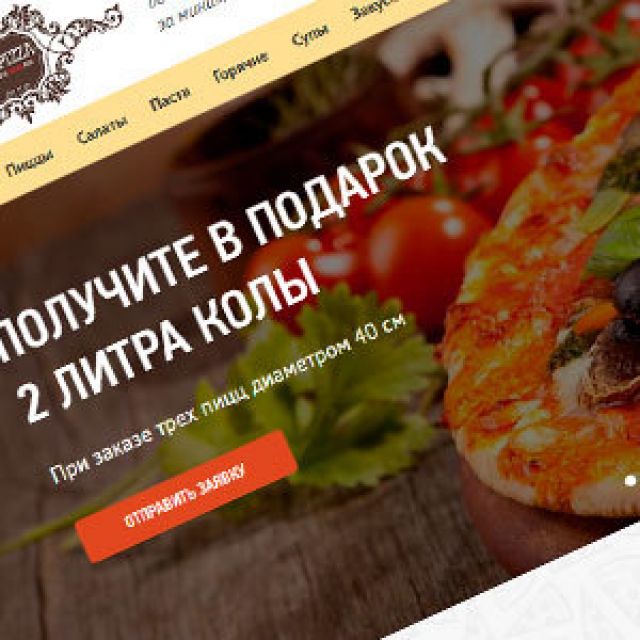   Pizza89.ru