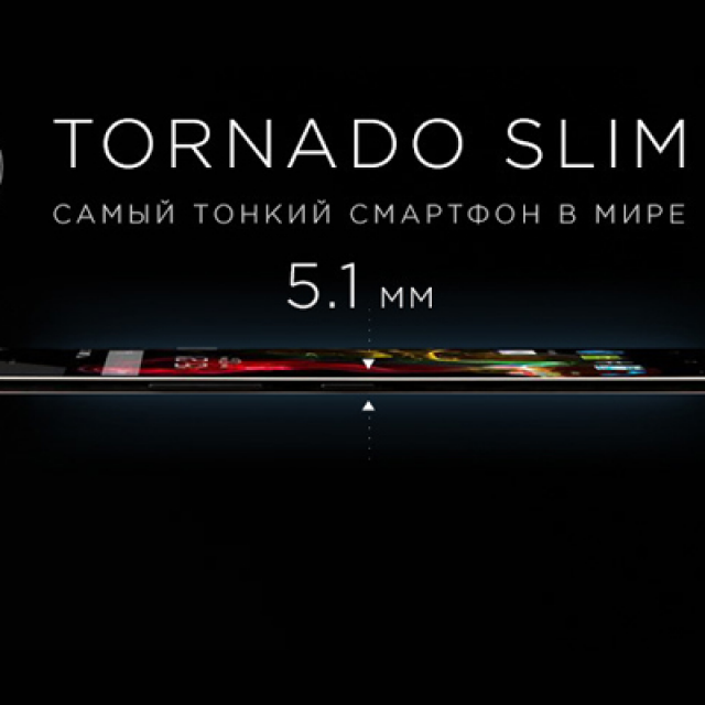      Fly Tornado Slim