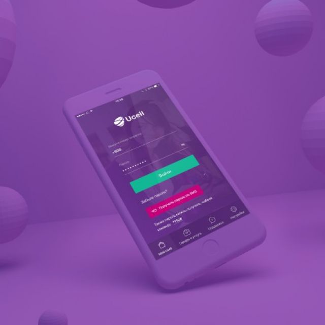 Mobile App - UI/UX (Ucell)