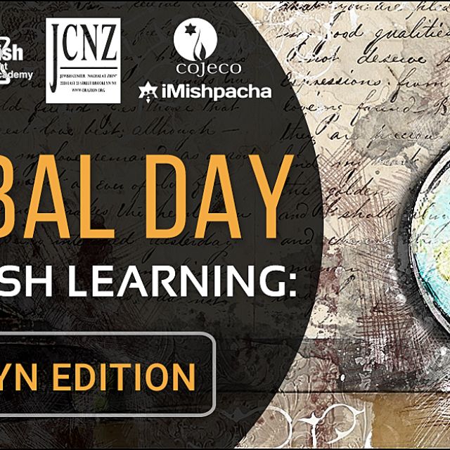 Facebook BANNER |Global Day of Jewish Learning: Brooklyn Edition