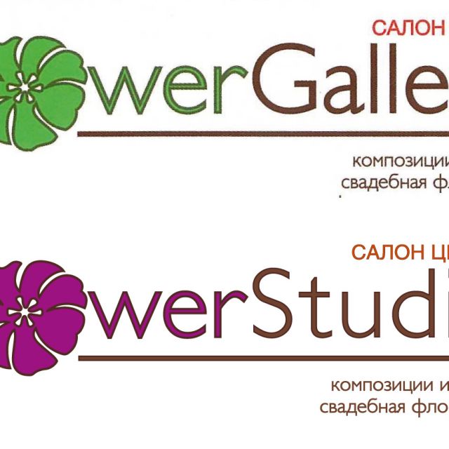 FlowerGallery