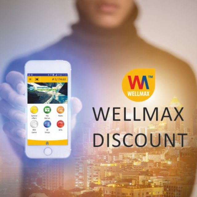  Wellmax Discount 