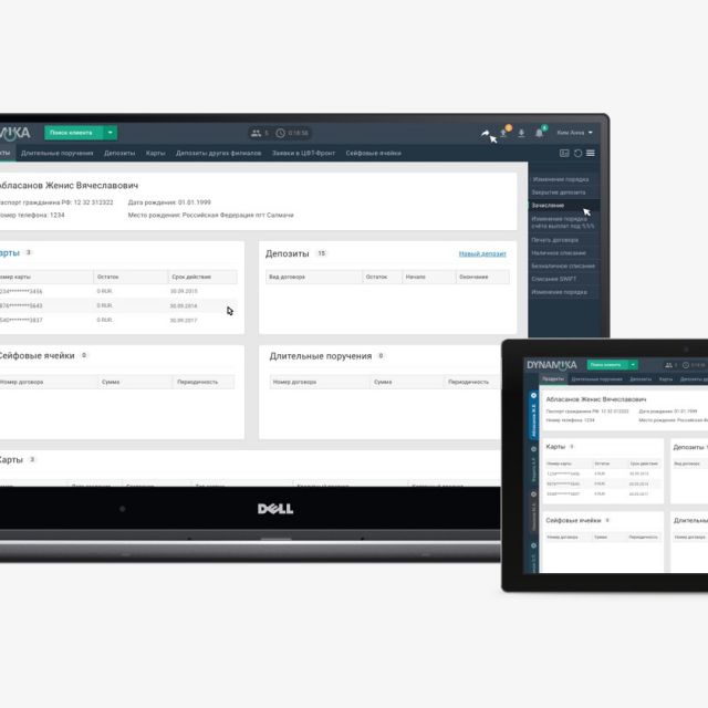 Dynamika front-office Dashboard