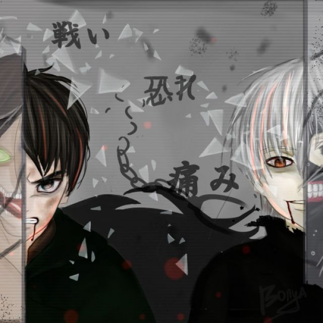   Tokyo Ghoul x Attack on Titan