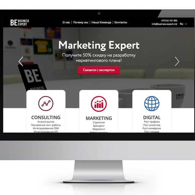 SEO  - Business Expert