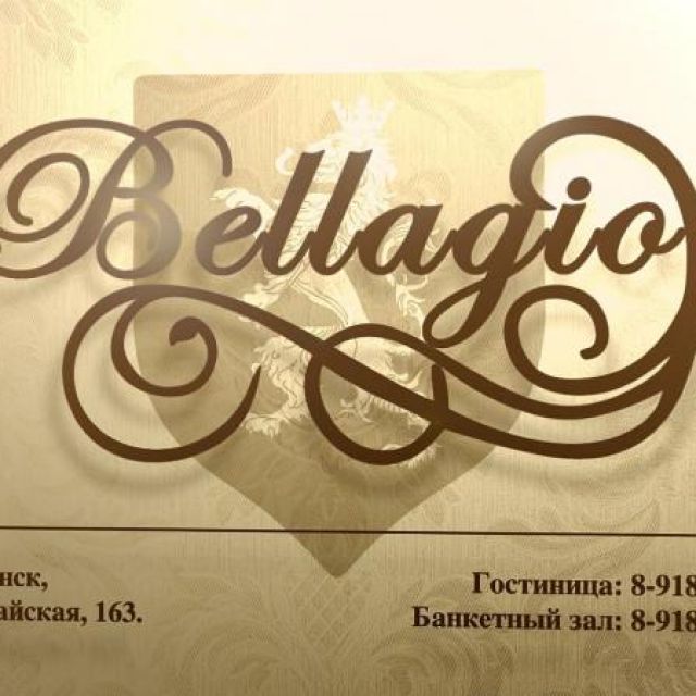   -  Bellagio