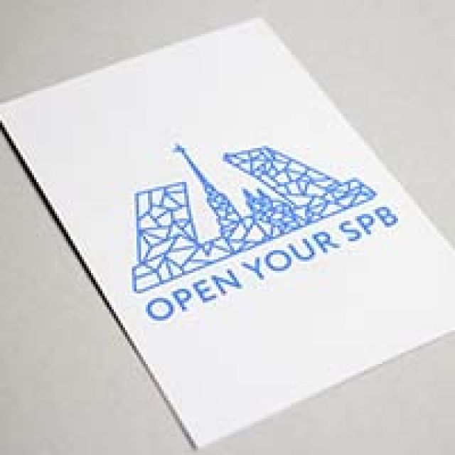 Open your SPB