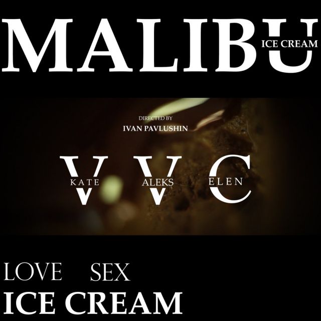     Ice Cream Malibu