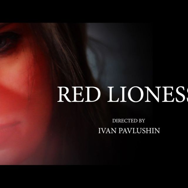     Red Lioness Lipstick