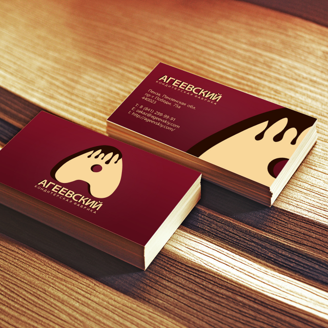 Агеевский комбинат кондитерских изделий пенза. Комбинат агеевский пенза. Комбинат агеевский пенза. Агеевский логотип. Агеевский логотип.