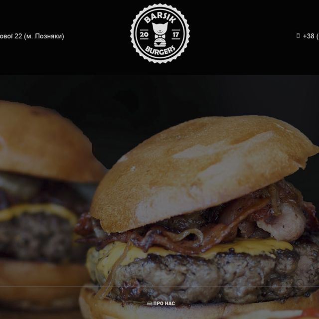 Landing page  "BarsicBurger"