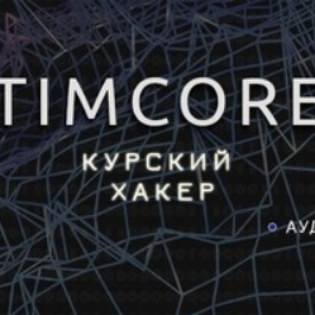   :  |   | Timcore