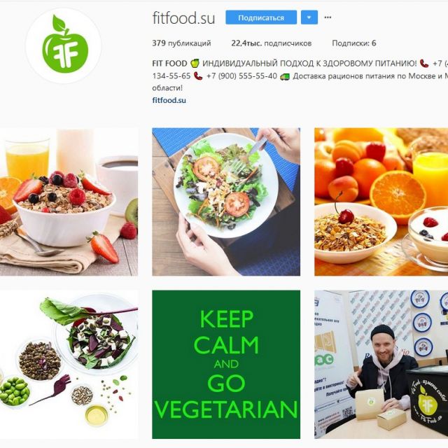    FitFood