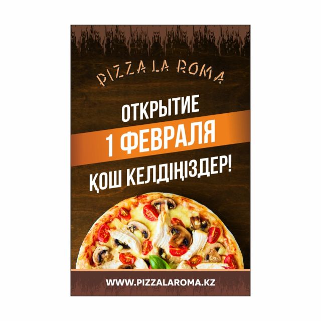     "Pizza La Roma"