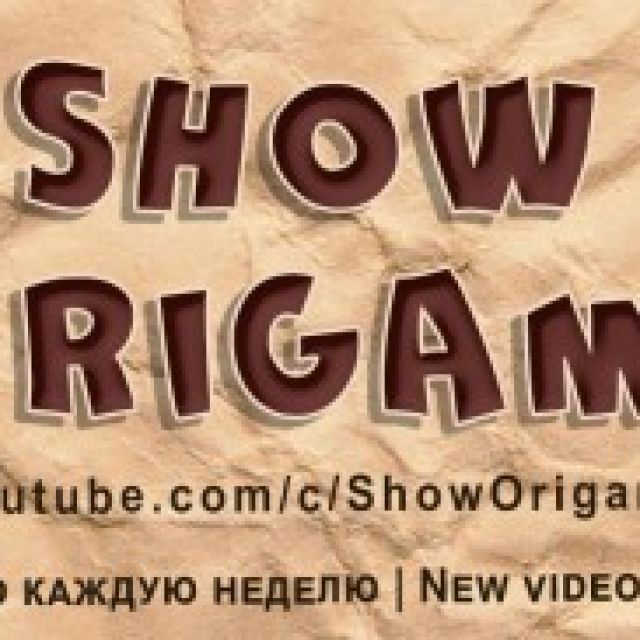    "Show Origami"
