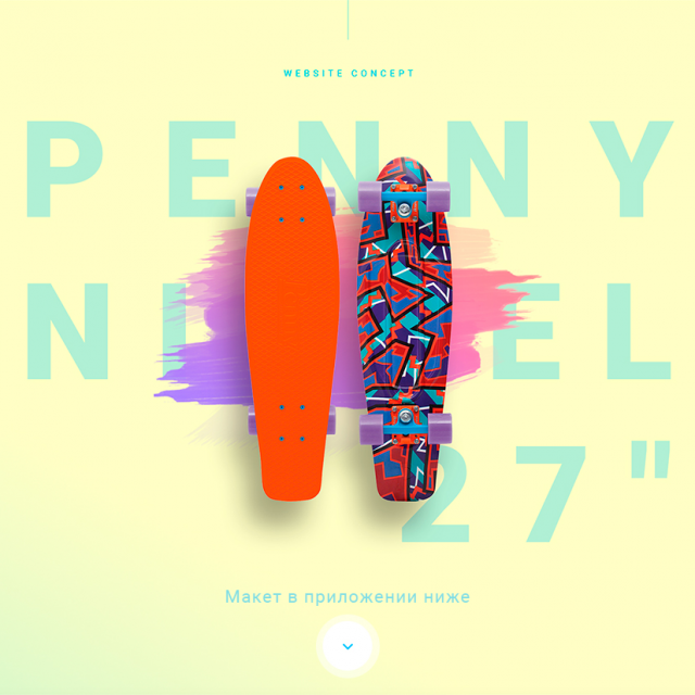   Penny Nickel 27'