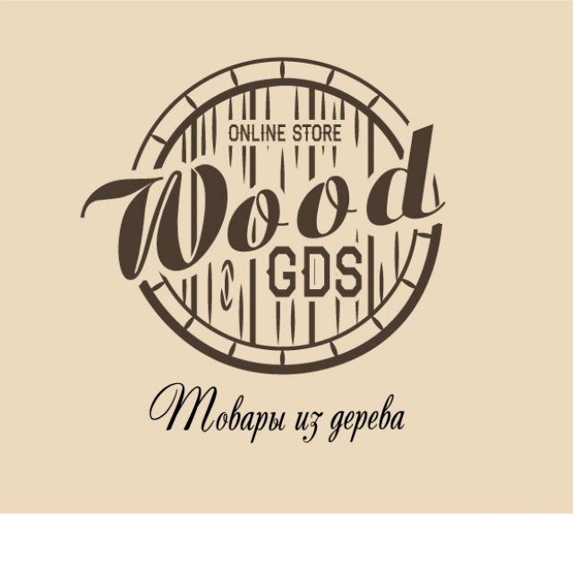    - Wood GDS