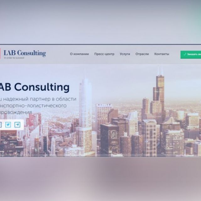 'LAB Consulting' 