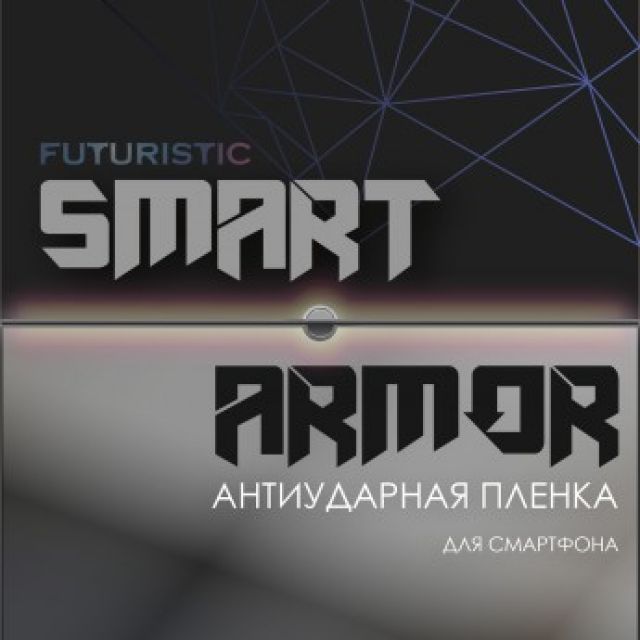 Smart Armor