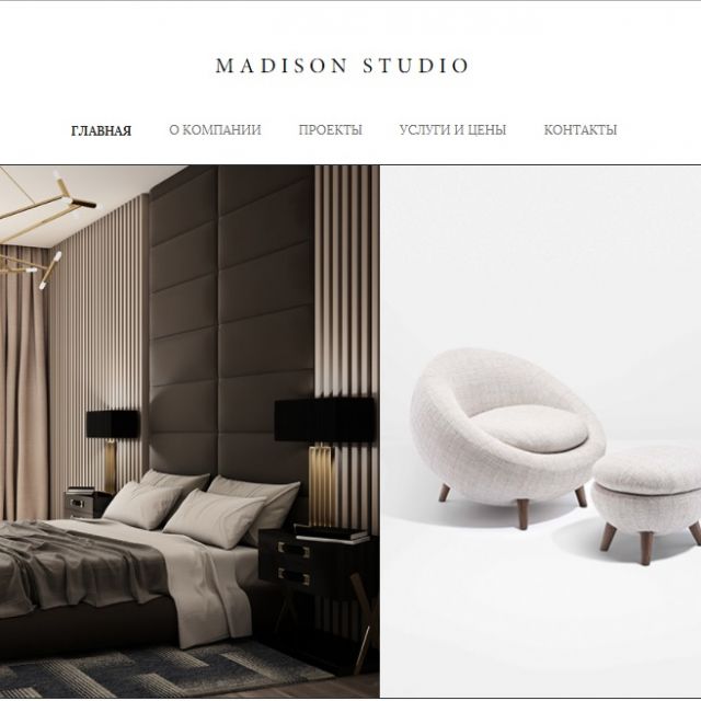 Madison Studio
