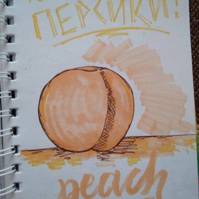  "peach"