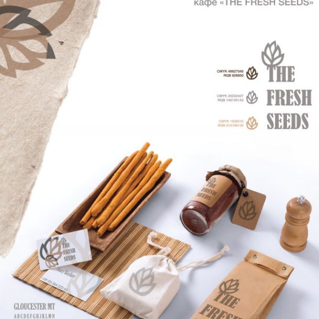 The Fresh Seeds / 