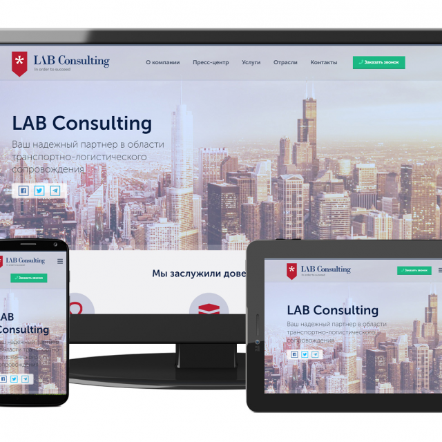   LAB Consulting