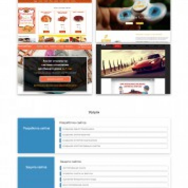 Landing Page "ITdigitTimer"