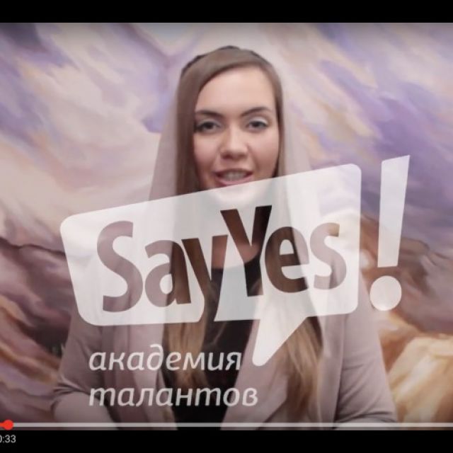   -  Say Yes