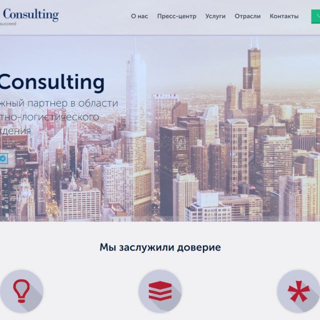   LAB Consulting 